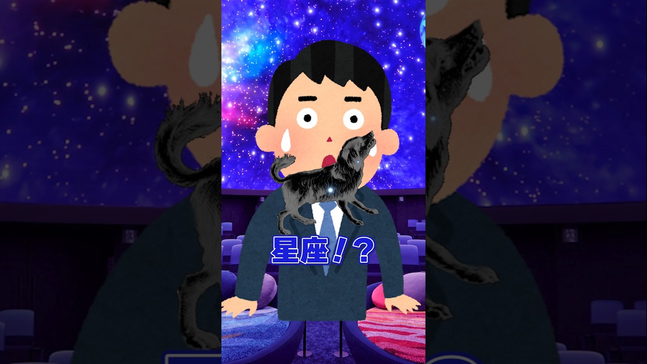 点と点 #vtuber #shorts