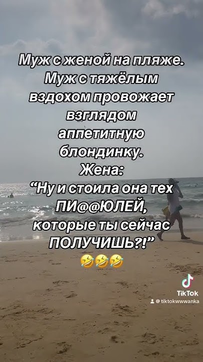 #приколы - YouTube