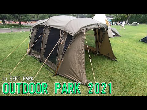 OUTDOOR PARK 2021】タラス ブルバ（TARAS BOULBA）グラム