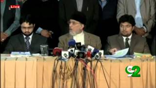 Dr Tahir-ul-Qadri - Full Press conference ( Supreme Court's Judgment ) - 14-Feb-2013 - eyesopner