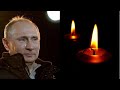 Погиб, спасая человека! Глава МЧС сорвался со скалы: вместе с режиссером. Путин в слезах – герой!