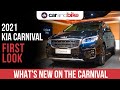 2021 Kia Carnival First Look | Carnival Limousine Plus With New Kia Logo