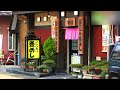 越後湯沢 温泉街 - 地域情報動画サイト　街ログ の動画、YouTube動画。