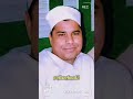 و ر او د ت ه ال ت ي ه و ف ي ب ي ت ه ا محمد الليثي رحمة الله دعواتكم إلى أمي بالرحمة والمغفرة