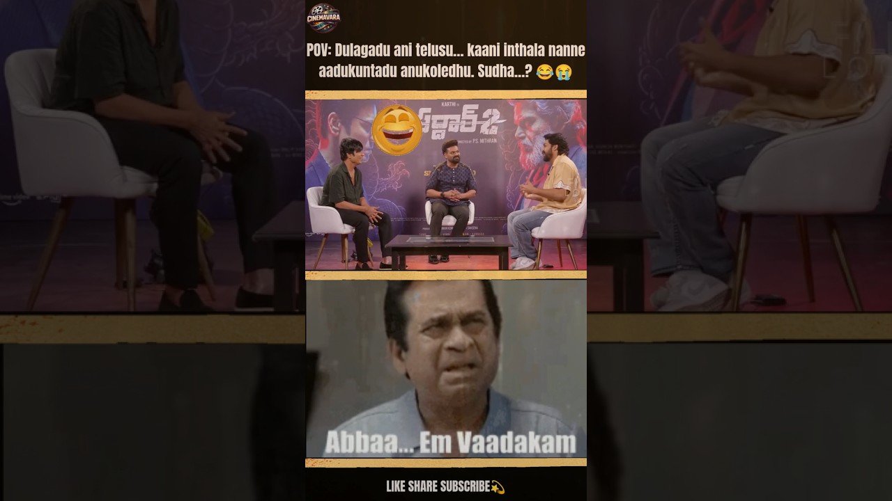 Manoj Maamulodu  Kadhu😂😭😂#Shorts #entertainment#shortsviral