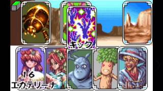 【WILD CARD】ワイルドカード【WSC】