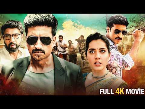 Gopichand | Raashi Khanna | Sathyaraj | Telugu Full Length 4K Movie | @ManaChitraalu