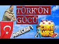 TÜRK DOSTLAR İLE KEK SAVAŞLARI | Minecraft Cake Wars