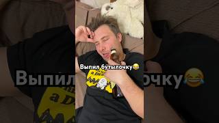 ПОЧЕМУ так?😳 накидаем лайков?😘❤️ #приколы