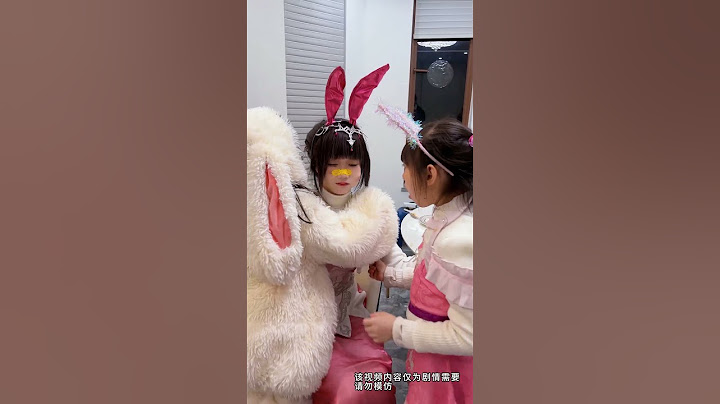 【斗罗大陆】唐三竟然家暴小舞 太可恶了！#斗罗大陆#唐三#小舞