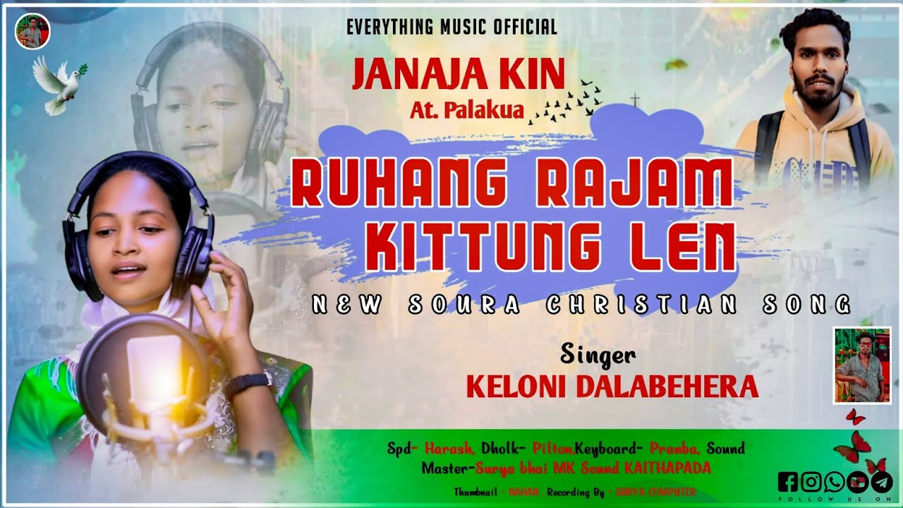 RUHANG RAJAM KITTUNG LEN !! SINGER BY KELONI !! NEW JANAJA KIN !! AT. PALAKUA 