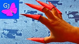 Оригами когти Фредди на Хеллоуин / Как сделать когти из бумаги