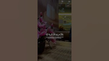 إنا نحن نزلنا عليك القرآن تنزيلا / سورة الانسان / القارئ سعودآل جمعة