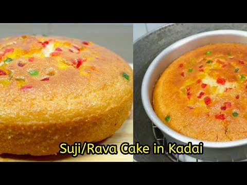 Semolina Cake Recipe Semolina Cake Cake Semolina Cake Without Oven 