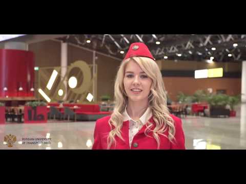 Российский университет транспорта. РУТ (МИИТ)