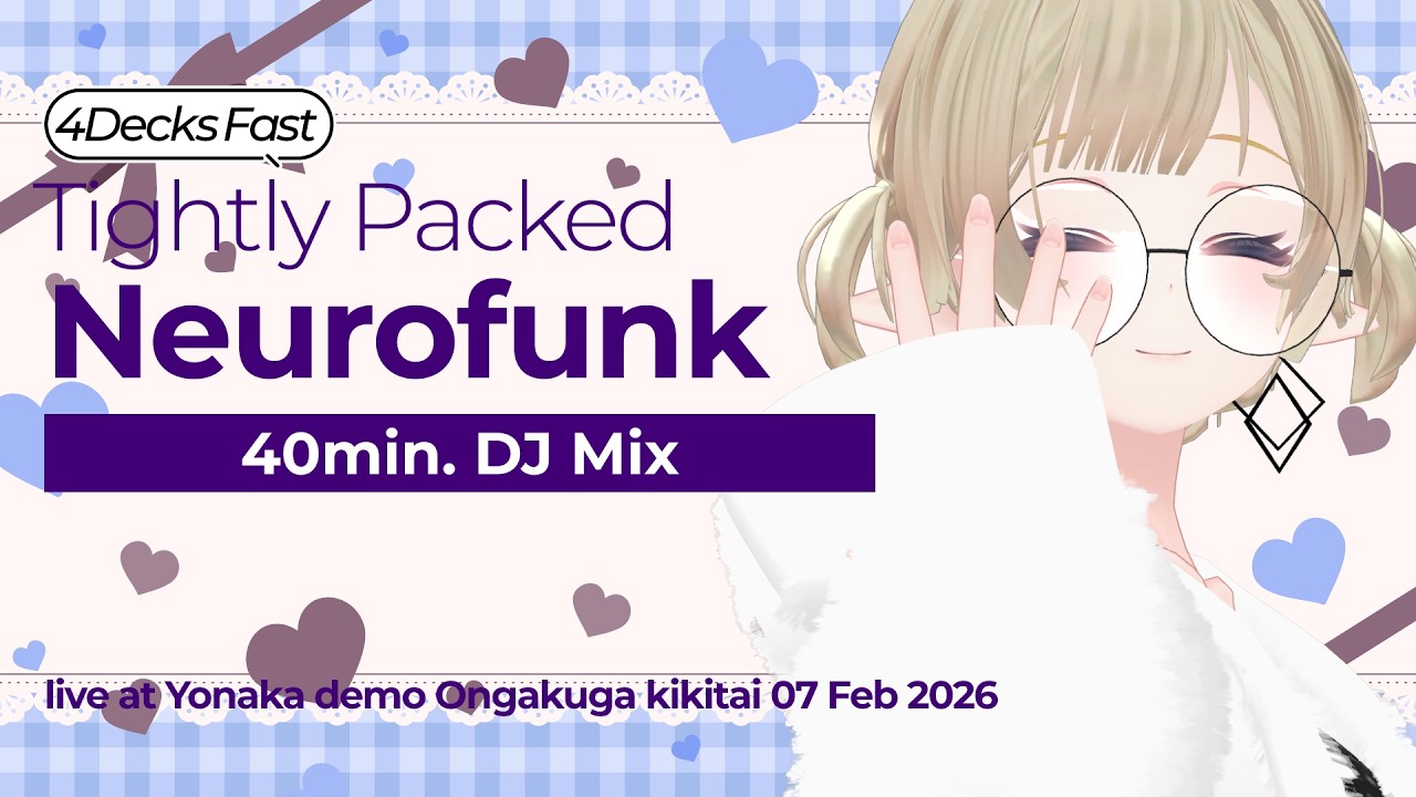 40分にぎちぎちにすきな曲を詰め込んだどらむんDJ #vrchat #vrdj #drumandbass #neurofunk