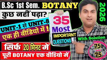 BSc 1st Semester Botany Unit 1 to 8 Most important Questions//BSc 1st Semister Botany Paper 2026