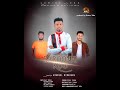 YEROO DHIYOOTTI Baroonni Koo COMING SOON BY AMANUEL BIRHANU NEW AFAAN OROMO GOSPEL SONG