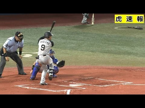 阪神タイガースVSDeNA 【祝】髙山ついに新人猛打賞球団記録更新！３打席連続２塁打w2016/8/24