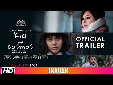 Kia and Cosmos | Official Trailer | Swastika | Ritwika | Joy | AVA Film | Bengali Film 2019