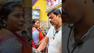 పళలక మద పళలక తరవత