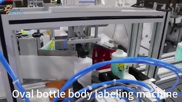 Oval Bottle body Labeling Machine ,Bottle labeling around machine,Special jar shape labeling machine
