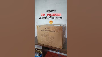 New Printer🤩 | Bambulab A1 | Tamil | ArtifyWorks