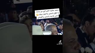 ريهام حجاج قاعده فوق زوجها 😳