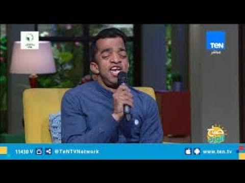 حين يهدي الصبح سبحت لله في العش الطيور