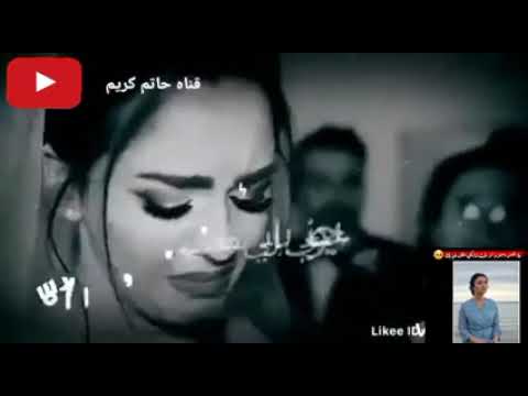 فيديو حزين حرموني منك الله لاينطيون حزين