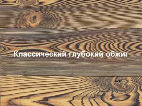 Очистка кокосового угля в домашних условиях Очистка кокосового угля в домашних условиях