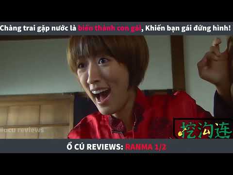 Video Chàng trai gặp nước là biến thành con gái, Khiến bạn... - youtube