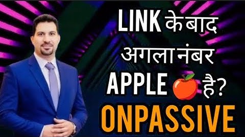 onpassive || onpassive new update || onpassive new update today #ashmufareh #onpassive