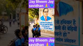 ✍️💙Bheem ne kaha hai padhna short video 💙🙏💙💙💙💙💙