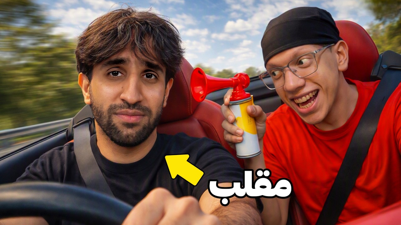 Latest Title & Thumbnail