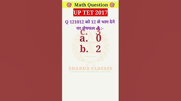 Up TET Math previous question #uptet #upstet #youtubeshorts #youtube #allexam