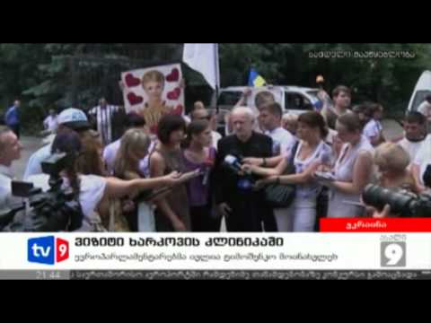 ახალი 9 | უცხოეთის ამბები | 14.06.12