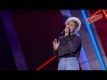 Michaela Husárová - Adele : Rolling In The Deep | Blind Auditions 1 | The Voice Česko Slovensko 2019