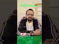 कितने पास हैं nursing officer and tutor #gpsir #youtubeshorts #duet #bollywoodsongs #love