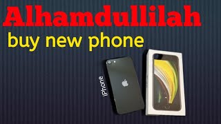 Alhamdullilah buy a new phone | vlog | iPhone se 2020 | Unboxing my first iPhone