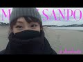 Mucci Sanpo иЏ и Із жµ еІё Mucci Sanpo иЏ и Із жµ еІё