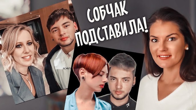 Чем отличается трансгендер от транссексуала? Чем отличается трансгендер от транссексуала?