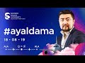 #Ayaldama: Қуаныш Шонбай құпия саяхатқа шақырады