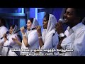 Unnatha Devanuku Aarathanai | Pastor Benny Visuvasam Mp3 Song