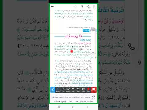 Usuulusalaasa Kuta 13ffaa 