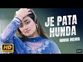 Nimra mehra  je pata hunda  official music  new punjabi song 2023  sad song punjabi