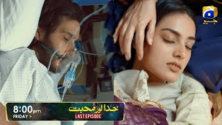 Khuda Aur Mohabbat Season 3 Episode 38 Last Episode – Har Pal Geo Drama - Last Episode