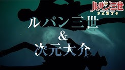 Tmsアニメ公式チャンネル Youtube Tmsアニメ公式チャンネル Youtube