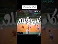 تترات برامج زمان