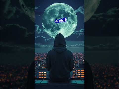 كن صبورا في كل شيء كلام من ذهب اقتباسات حكم عبر حالات مواقف دروس أقوال